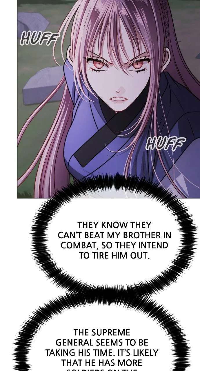 The Knight Of The Closed-Eyes Sky Chapter 44 - page 57