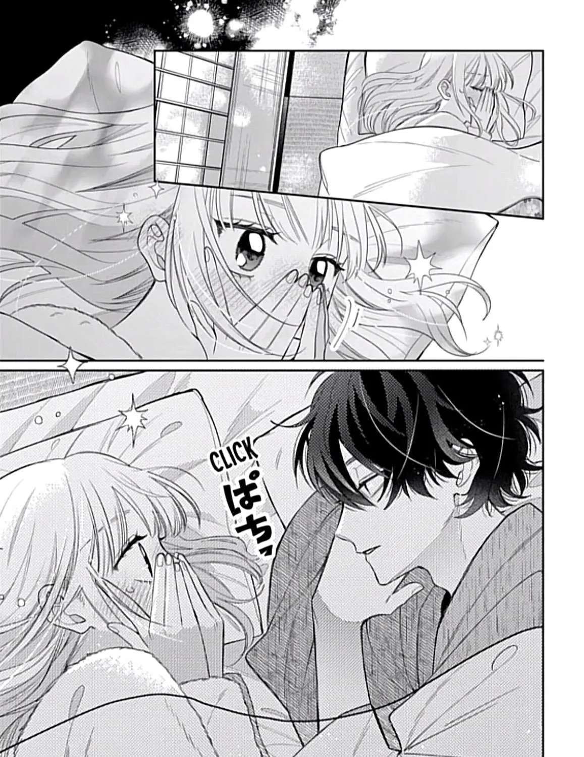 Glasses with a Chance of Delinquent Chapter 43 - page 25