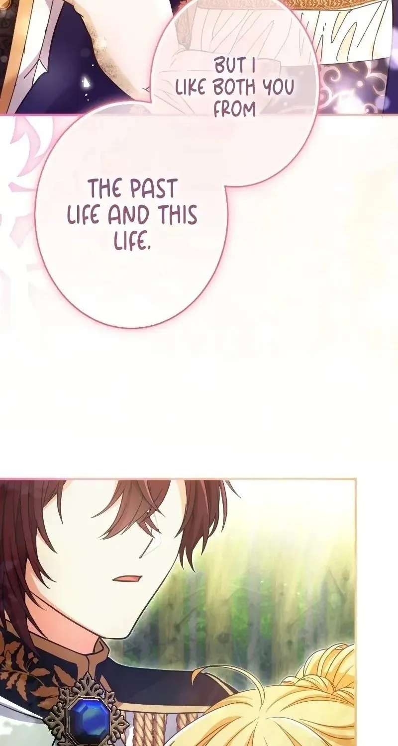 I Was Captured by the Yandere Duke Who Was My Husband in My Previous Life Chapter 33 - page 114