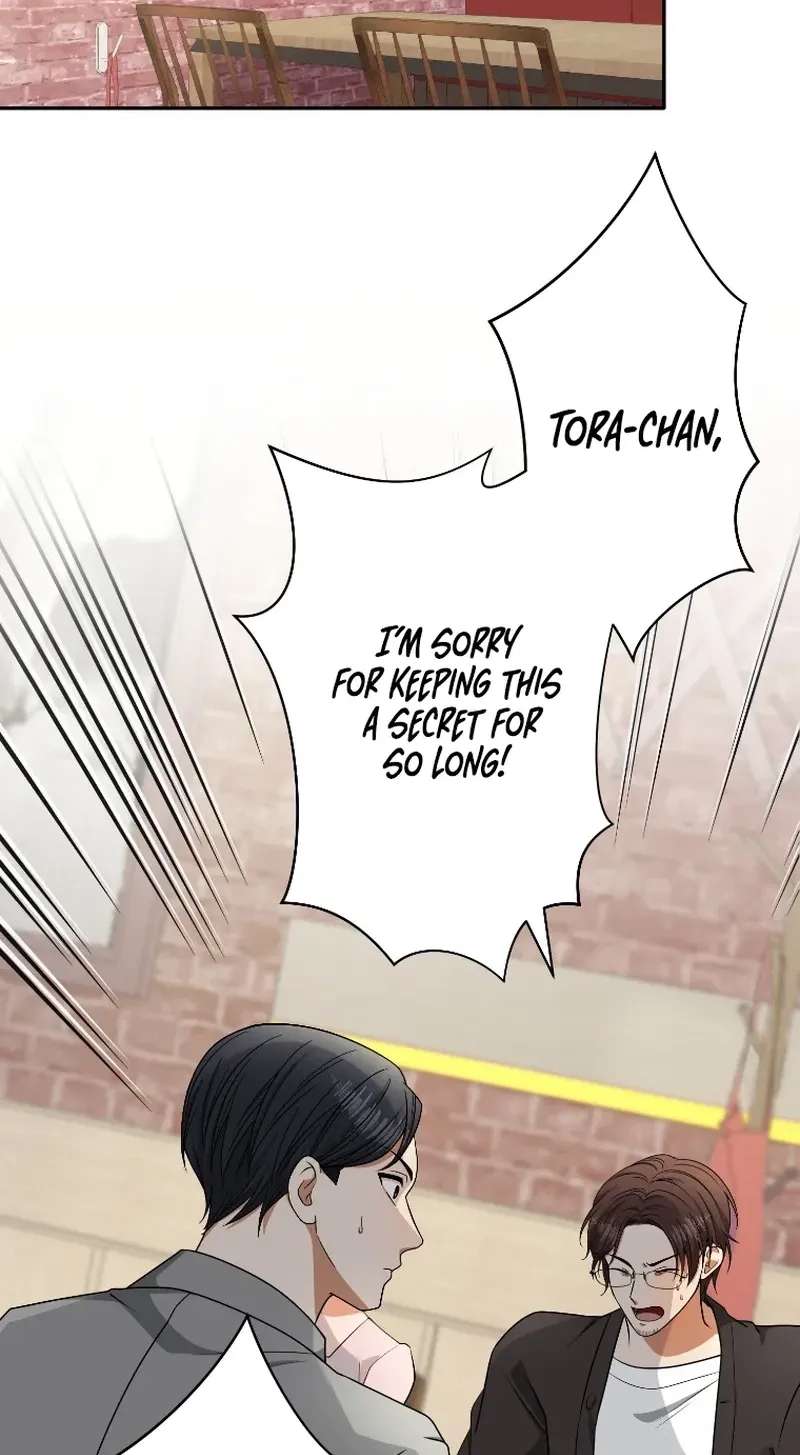 Damasare, Korosareta Ore wa, Kaiki Shite Kyuuteki no Ani no Sanbou to Naru. Chapter 25 - page 2