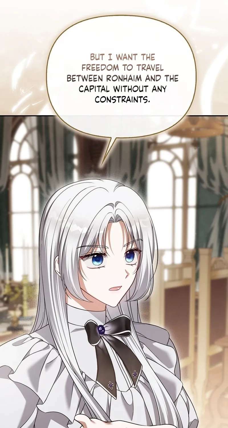 I'll Die If I Don't Get Married Chapter 54 - page 77