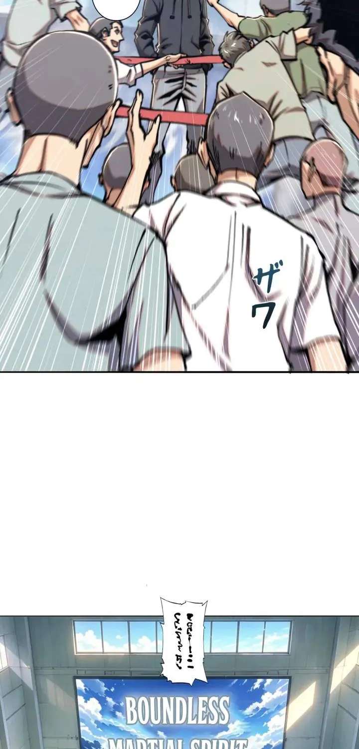 I Gained Power in a Post-Apocalyptic World and Became Unrivaled in the Real World Chapter 25 - page 7