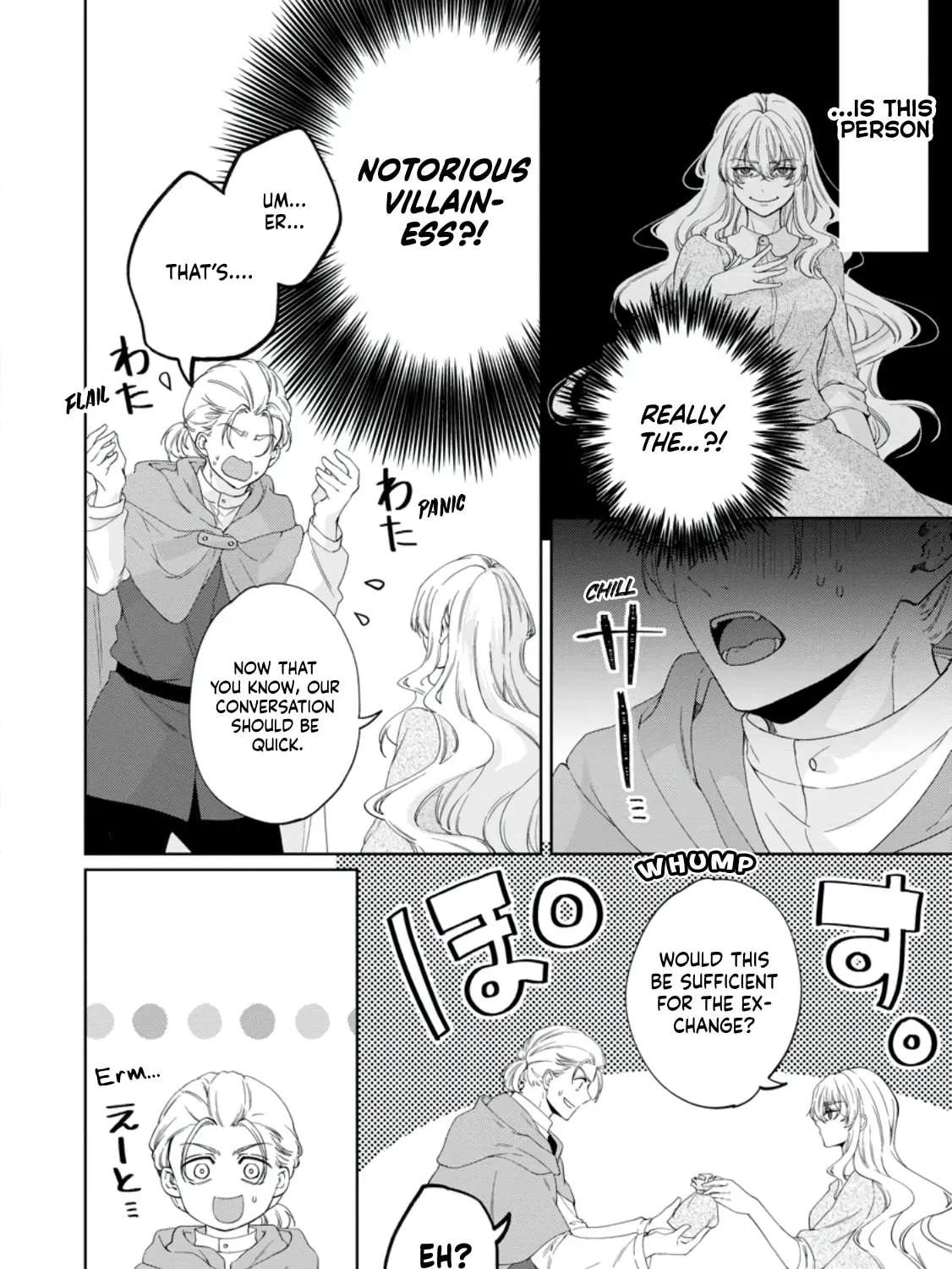 Akuyaku Reijou no Nariagari: Ringoku de Houseki no Seijo to Yobareru Made Chapter 6 - page 22