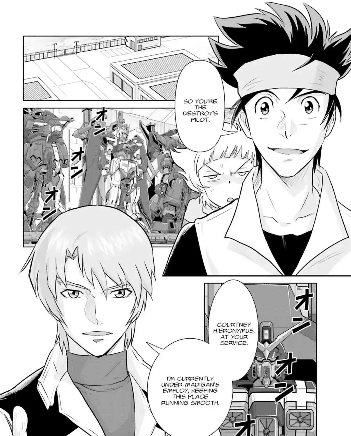 Kidou Senshi Gundam SEED Freedom Astray Chapter 1 - page 39