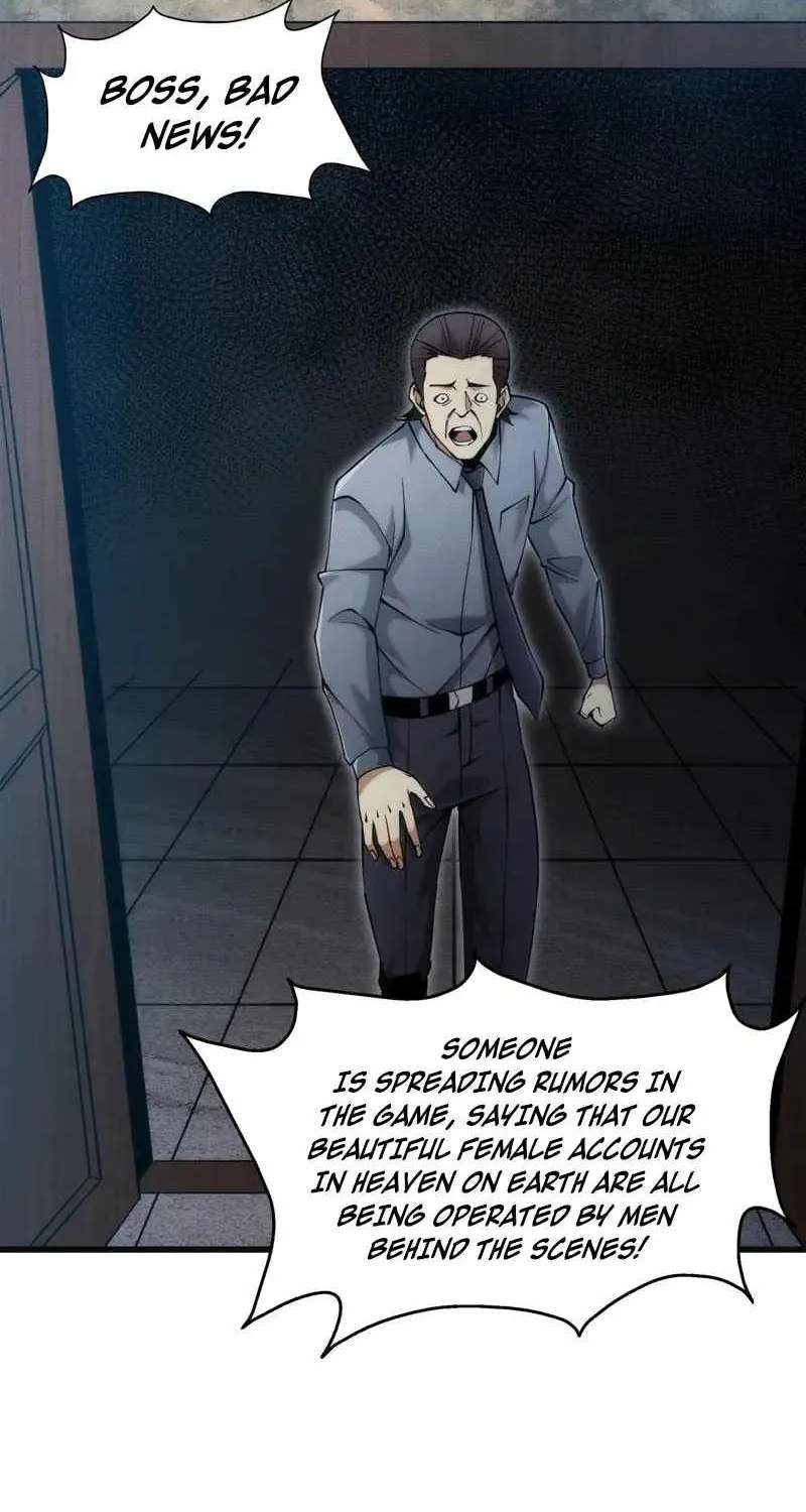 Online Game: I Can Evolve Everything (Remake) Chapter 22 - page 74