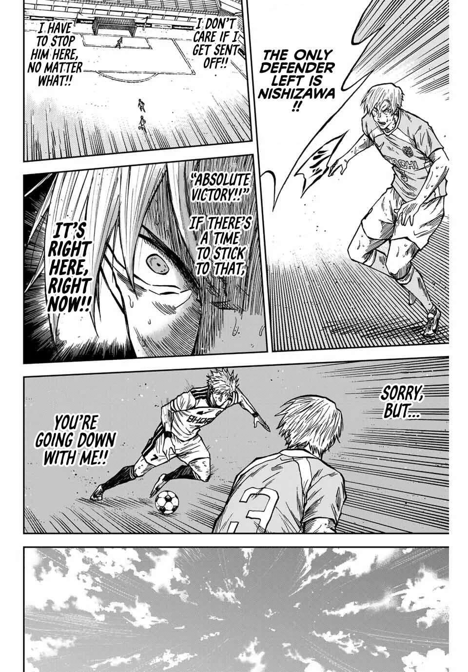 Aoku Somero Chapter 223 - page 9