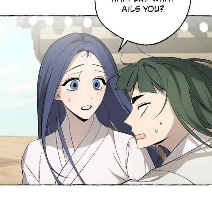 Hyangdan Chronicles Chapter 2 - page 34