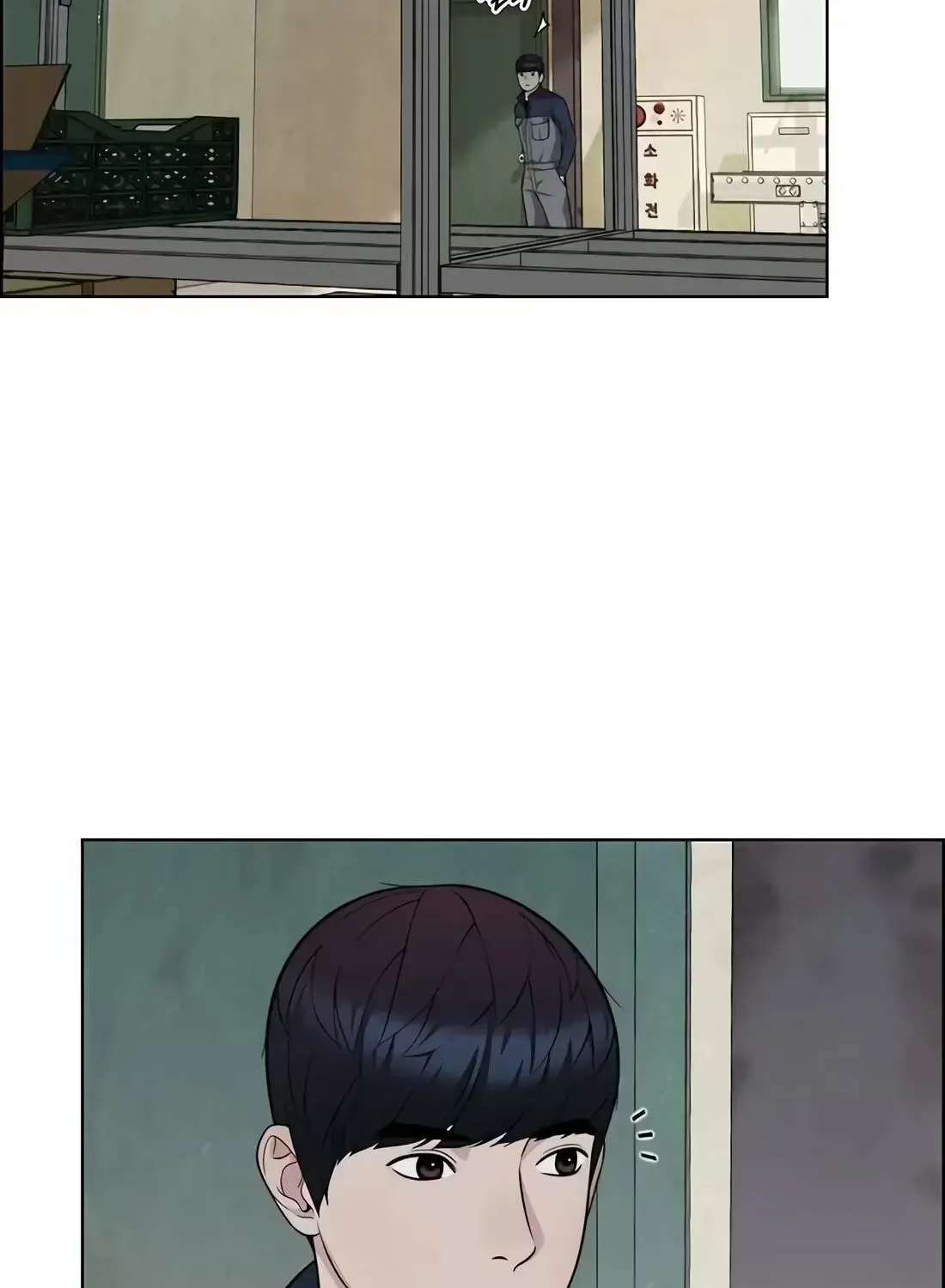 Real Man Chapter 266 - page 59