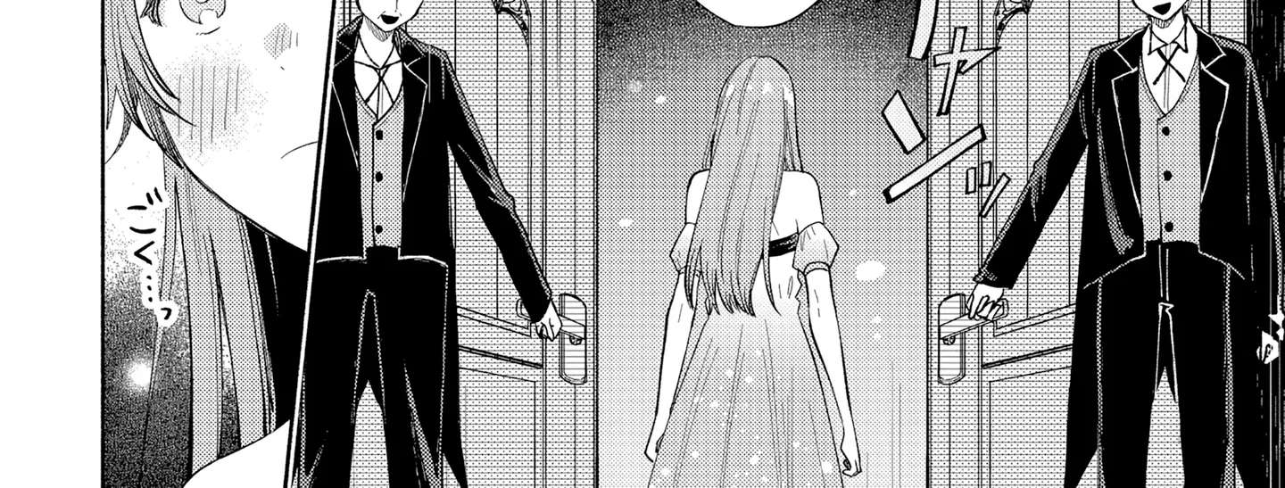 Imouto ni Kekkon wo Oshitsukerareta Techigai no Tsuma desu ga, Itsu no Mani ka Henkyohaku ni Dekiai Saretemashita Chapter 1 - page 23