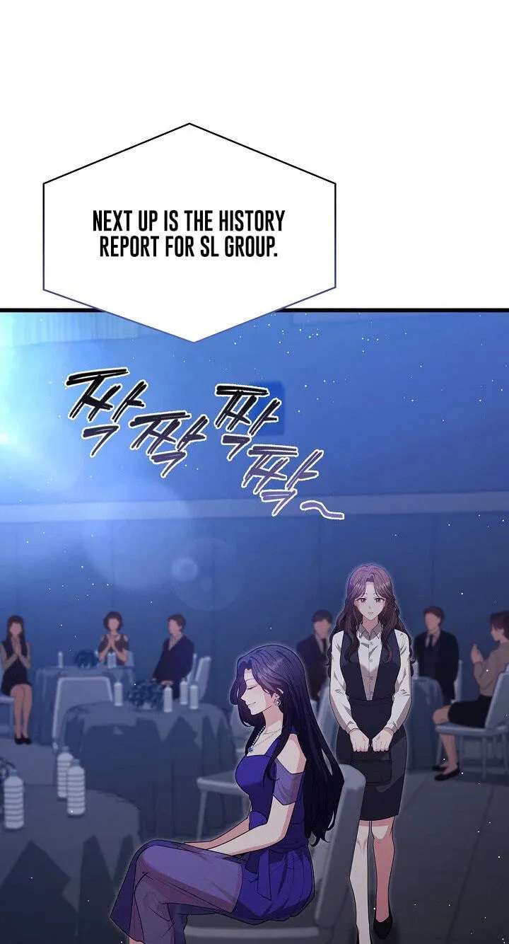The Dignity of Desire Chapter 41 - page 55