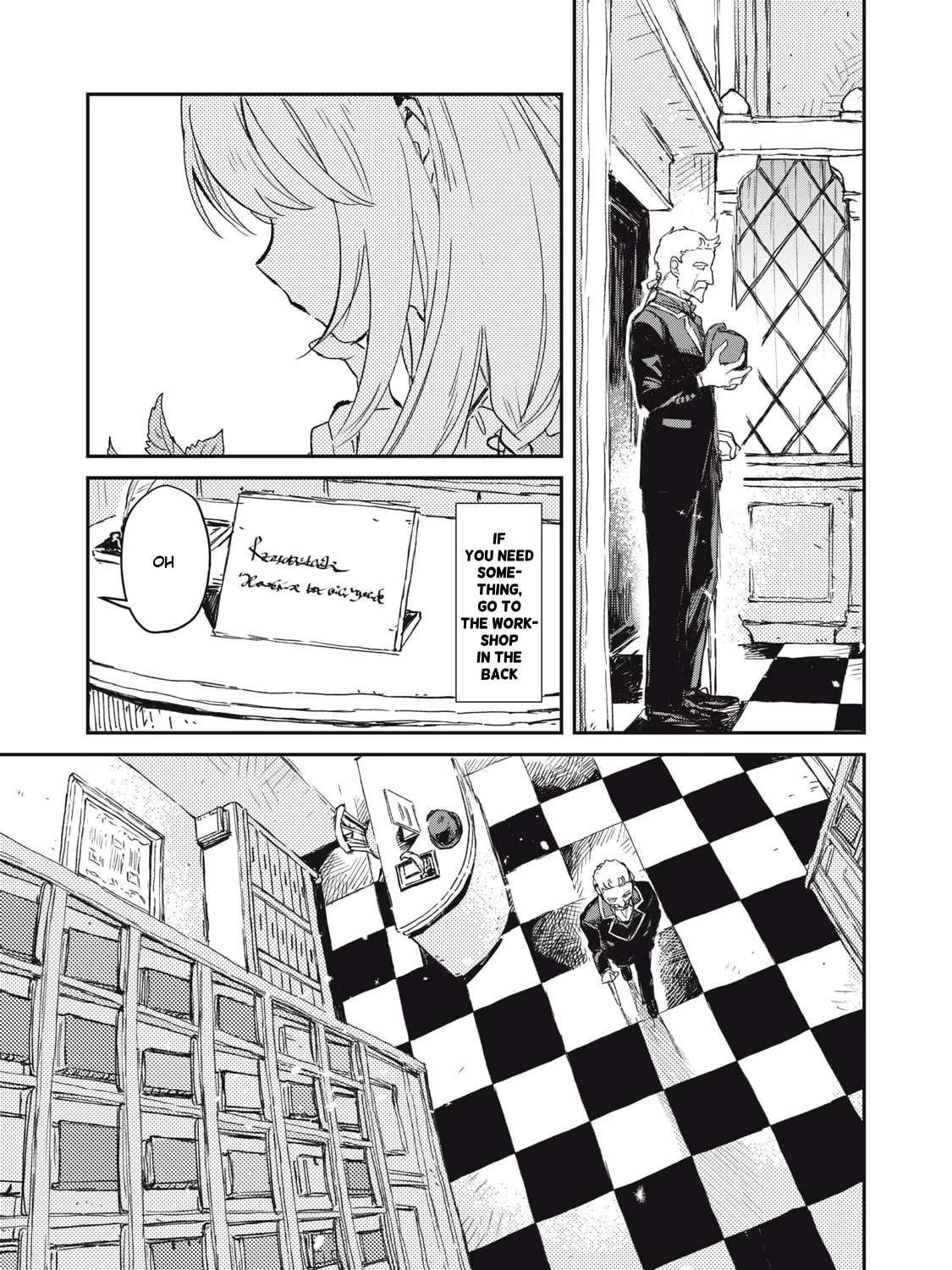 Tensei Kusushi wa Meikyuu Toshi Sodachi Chapter 1 - page 5