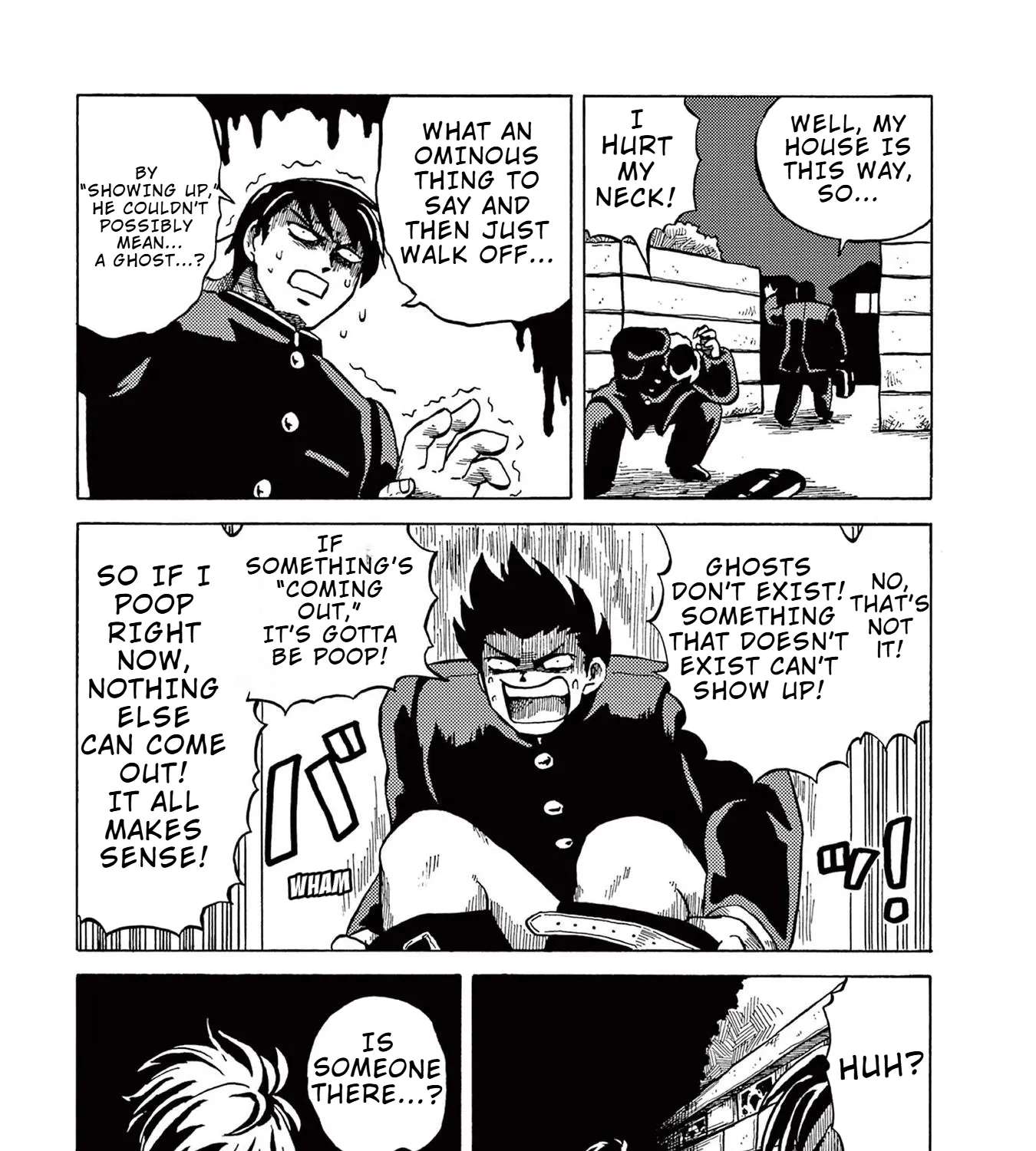 Rettsu go kaikigumi Chapter 1 - page 13
