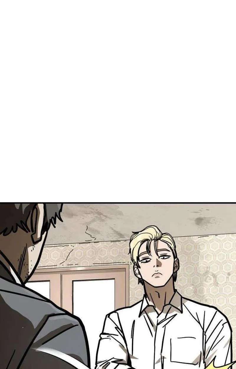 Fight Delivery Chapter 26 - page 82