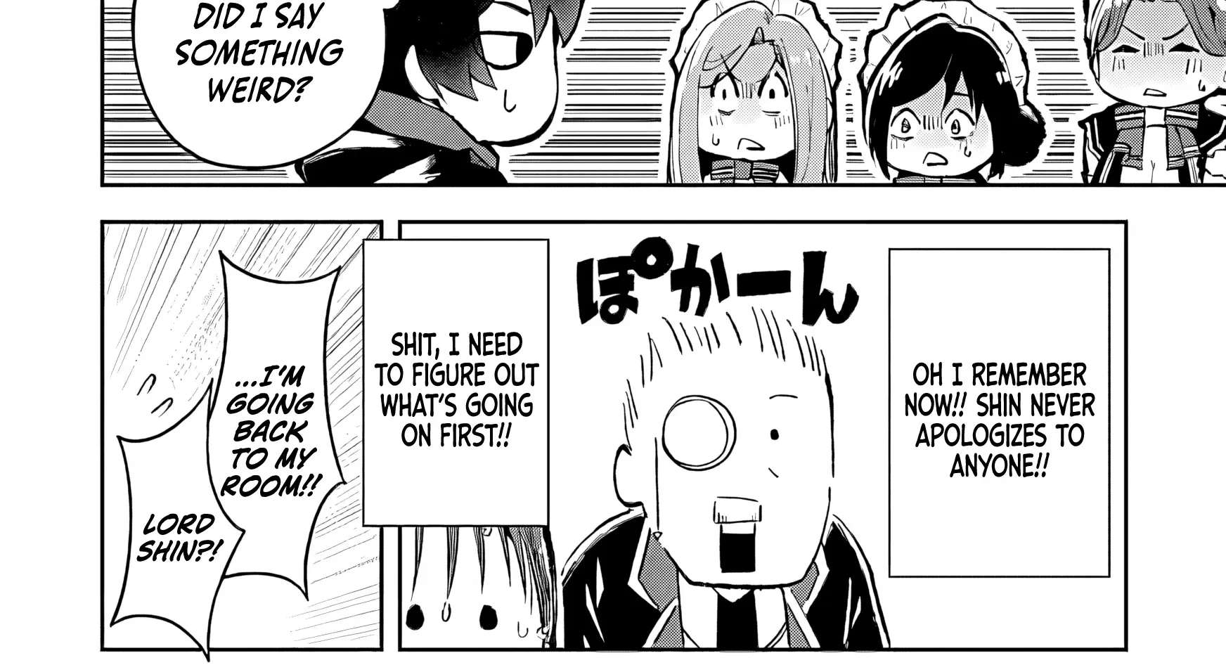 I Reincarnated as a Villainous Noble With the Calamitous-Level Skill Gluttony Demon King, but I Don't Want to Be Executed, so I Hide My Skills and Work Hard Chapter 1 - page 23