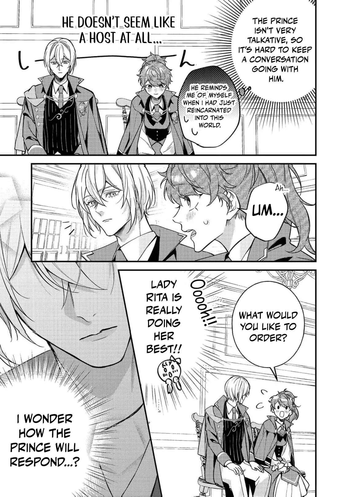 Bad End Mokuzen no Heroine ni Tensei Shita Watashi, Konse de wa Ren'ai Suru Tsumori ga Cheat na Ani ga Hanashitekuremasen!? @COMIC Chapter 49 - page 17
