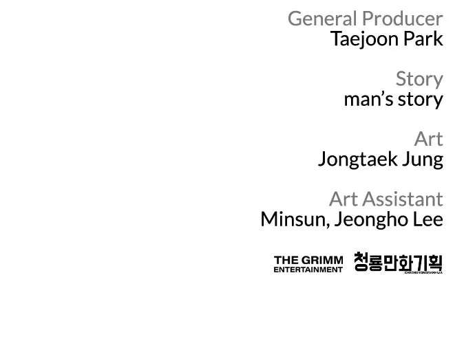 Manager Kim (AgentKim: Reactivated) Chapter 240 - page 157