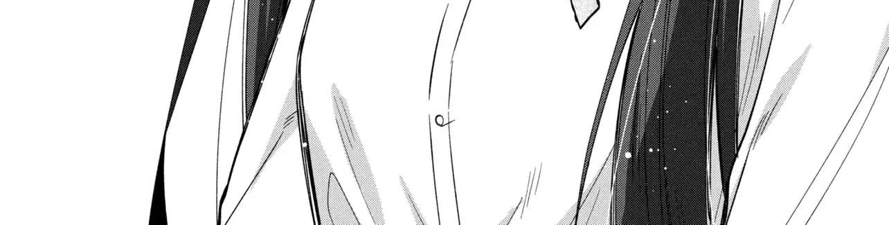 Tonari no Kuderella wo Amayakashitara, Uchi no Aikagi wo Watasu Koto ni Natta Chapter 42 - page 45