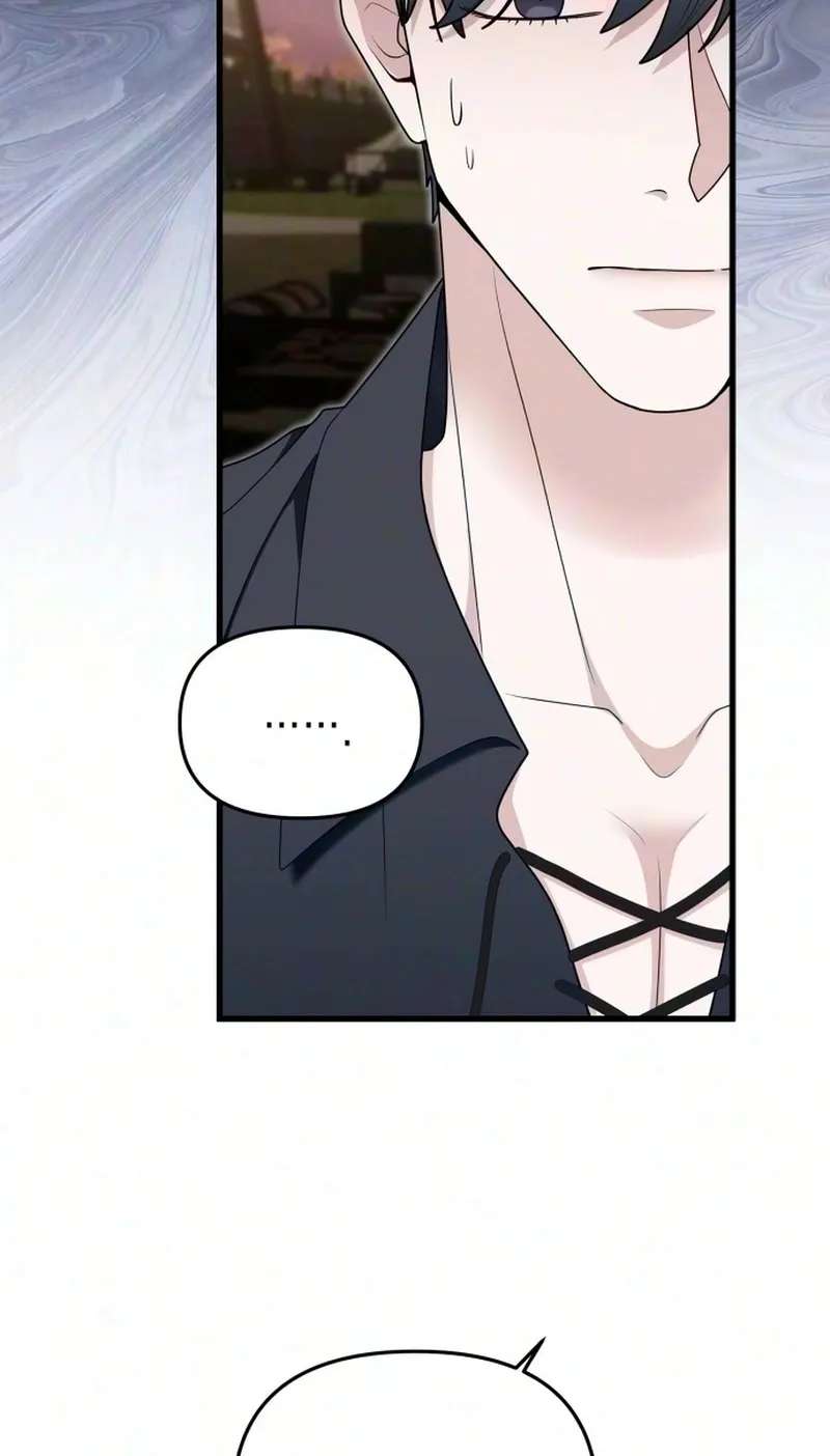 Don't Tame Me Recklessly! Chapter 44 - page 84