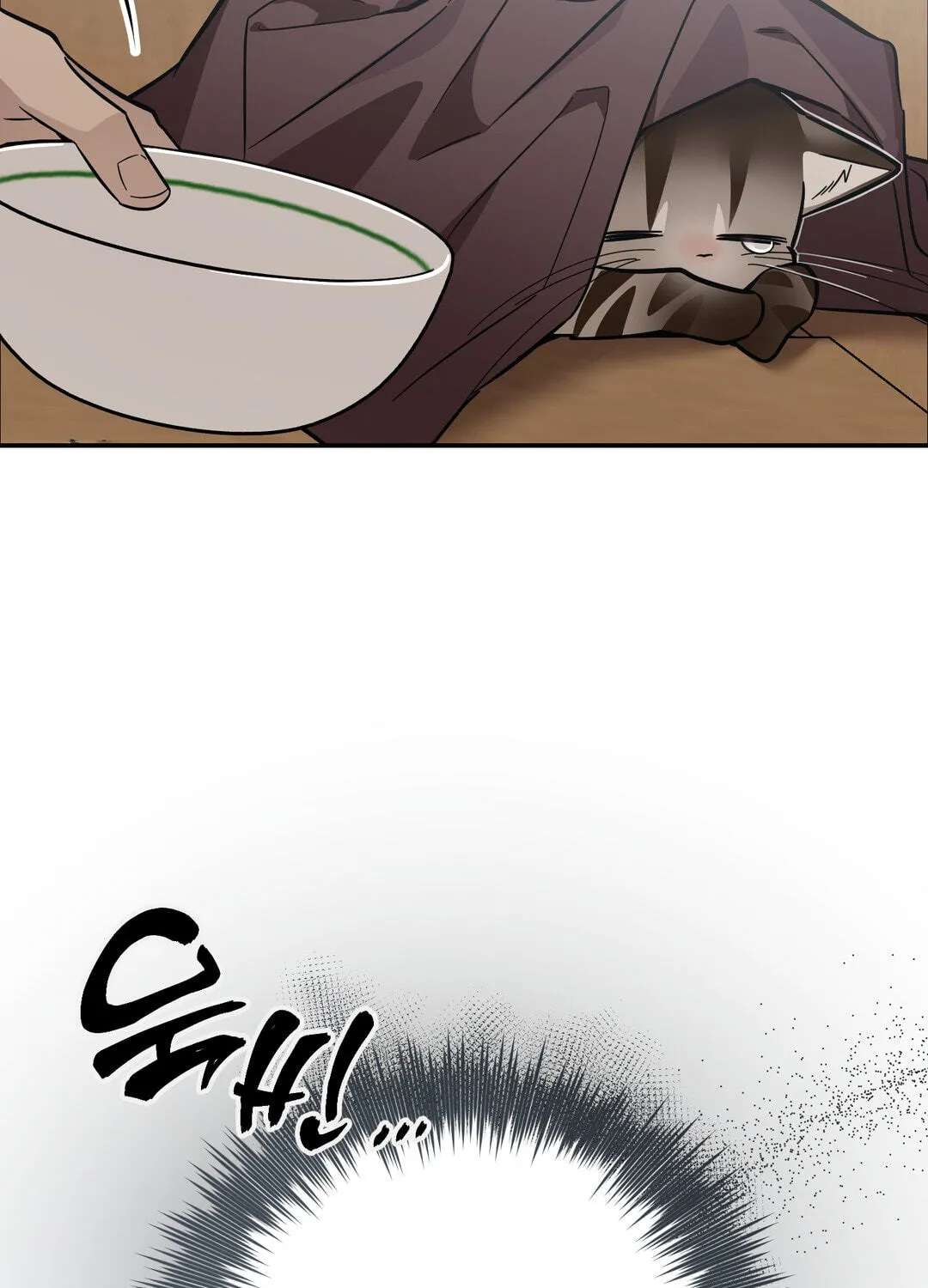 Give Birth to a Baby Wildcat for Me, Unless You Want to See Me Go Insane! Chapter 39 - page 96