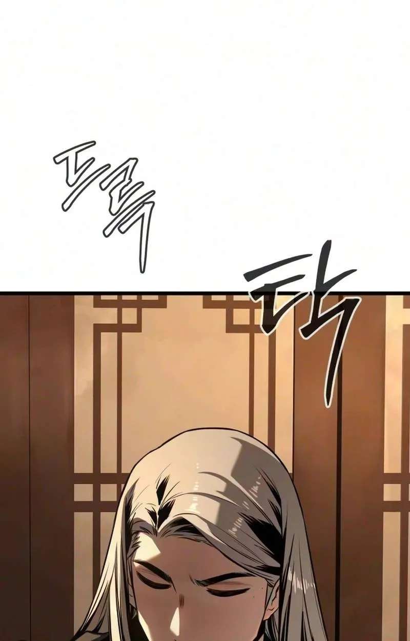 The Former Supreme Chapter 18 - page 107