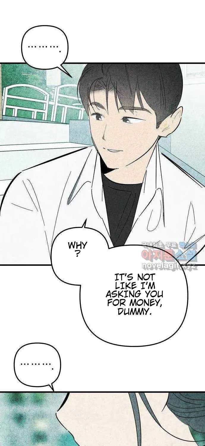How to Turn You Around Chapter 44 - page 15