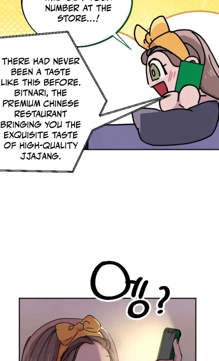 Obsession Series Chapter 6 - page 19