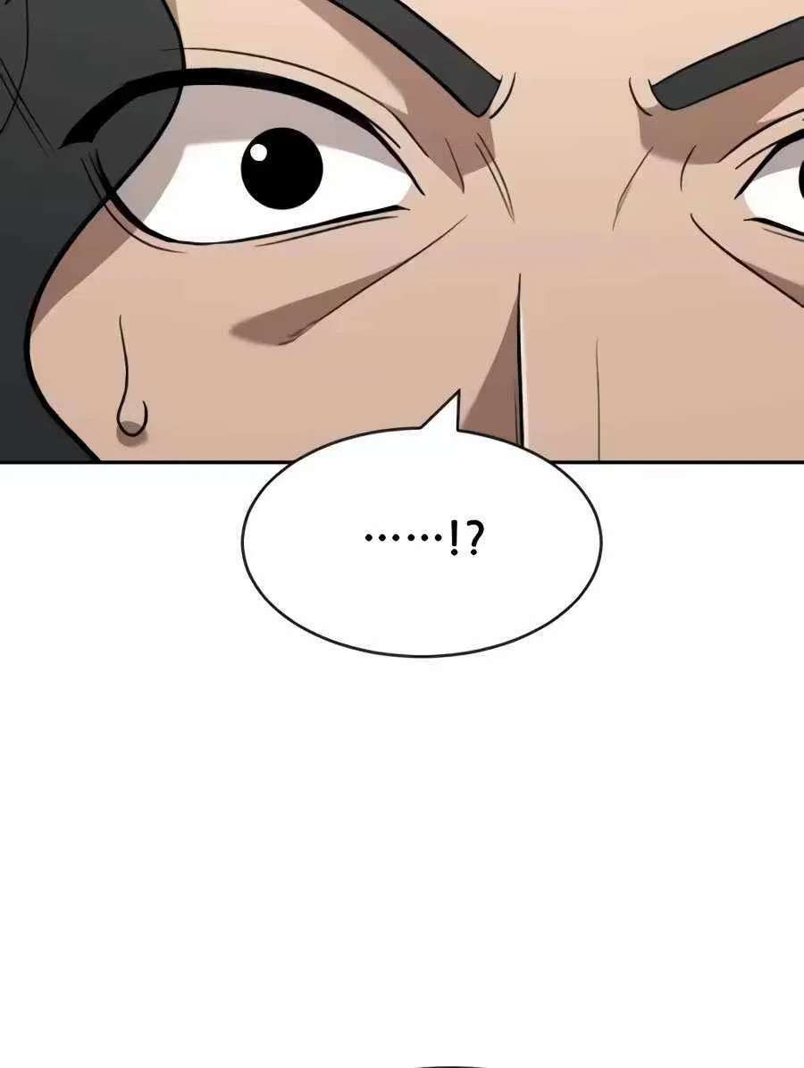 The Possessed Prodigy Actor Chapter 65 - page 55