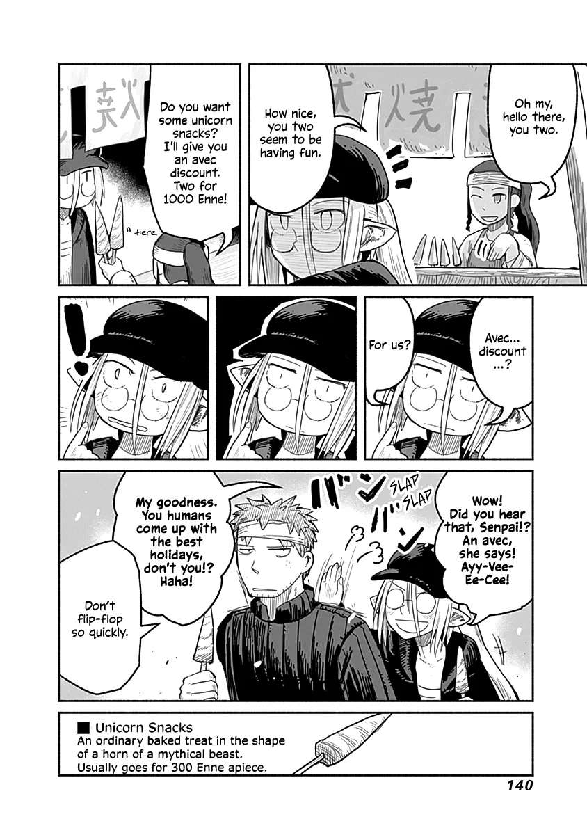 Ryuu to Yuusha to Haitatsunin Chapter 51 - page 11