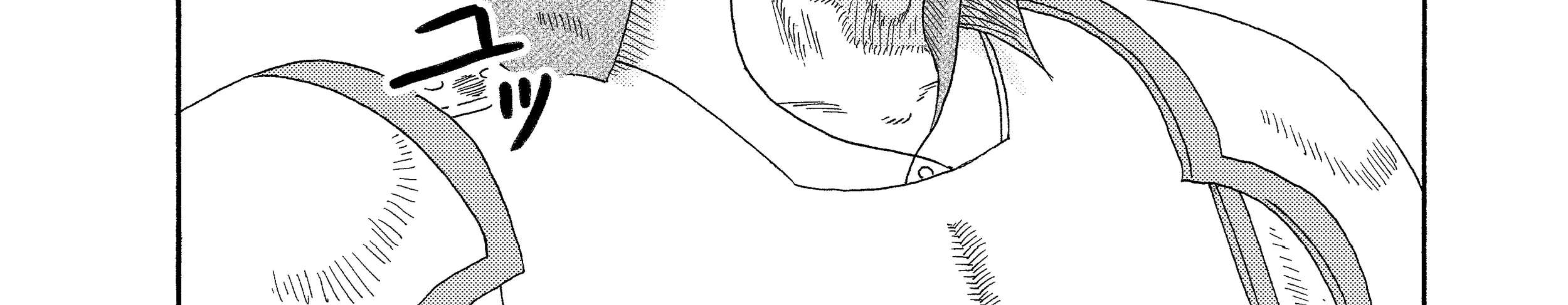 Depravity Absolute Chapter 8.2 - page 38