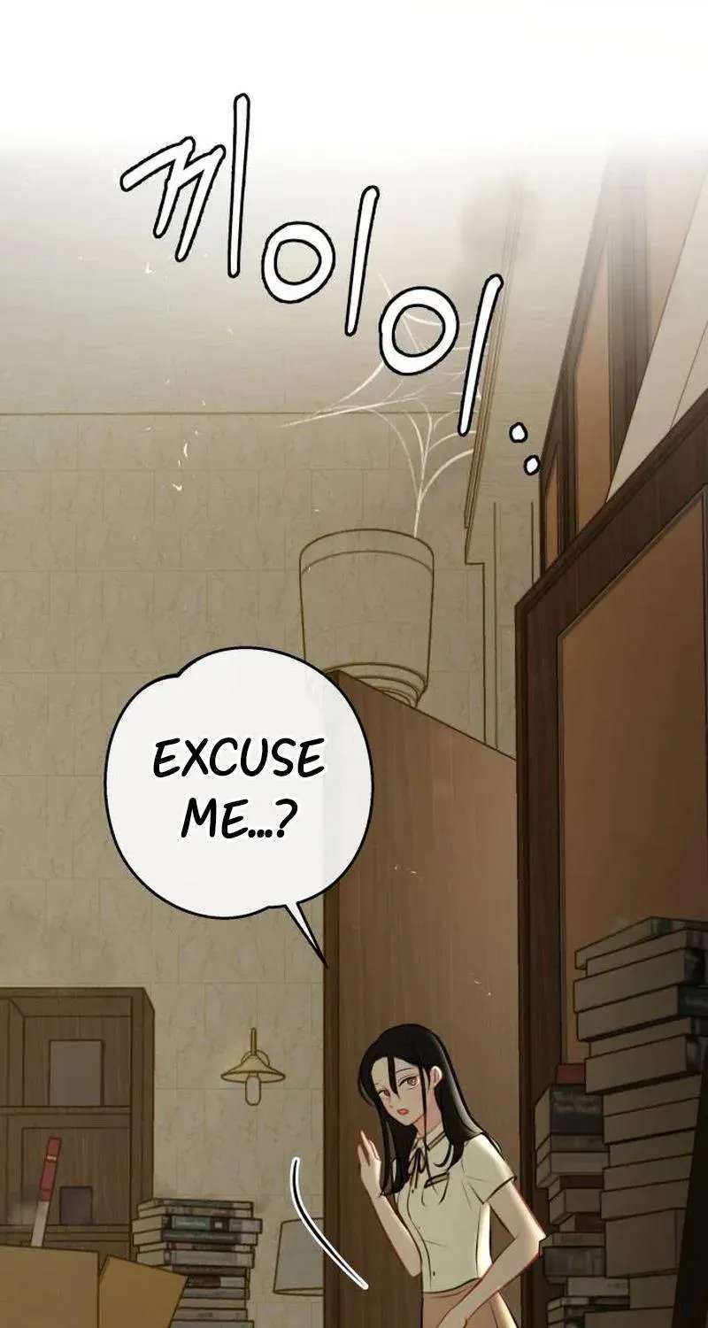 A Very Private Area Chapter 1 - page 85
