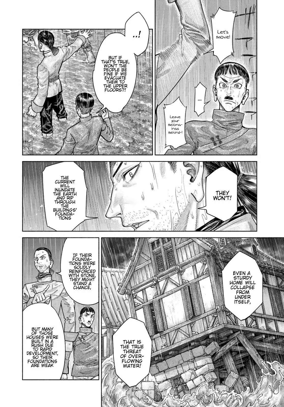 The Great Wizard of the Library Chapter 57 - page 46