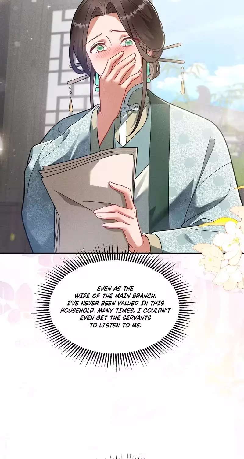 Empress's Will Love Chapter 7 - page 47