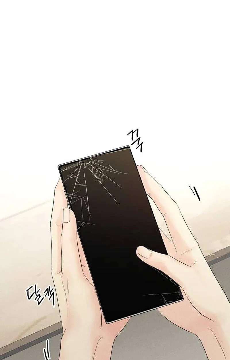 The Epitome of a Male Lead Chapter 63 - page 72