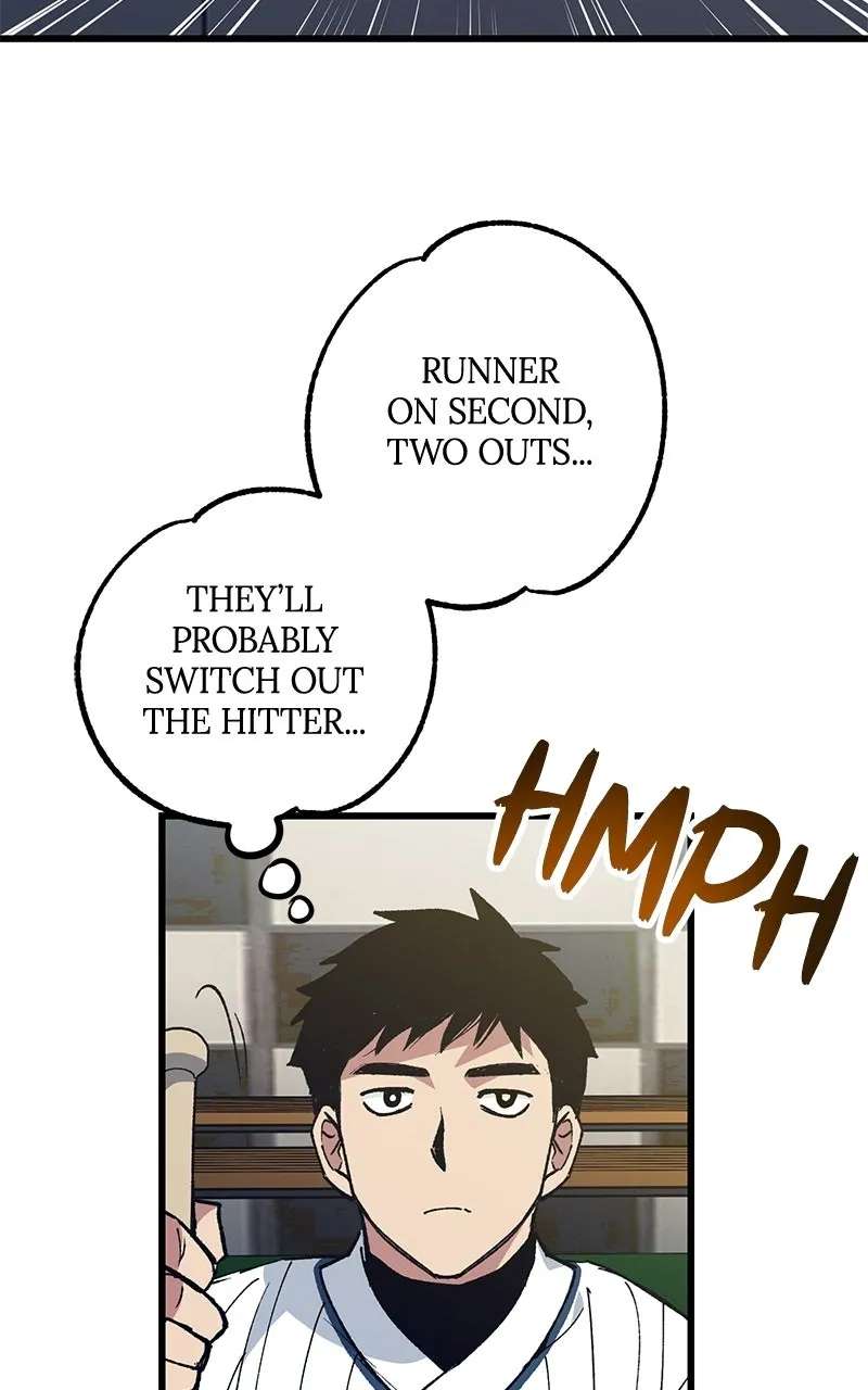 The Aces Are Obsessed With Me Chapter 3 - page 106
