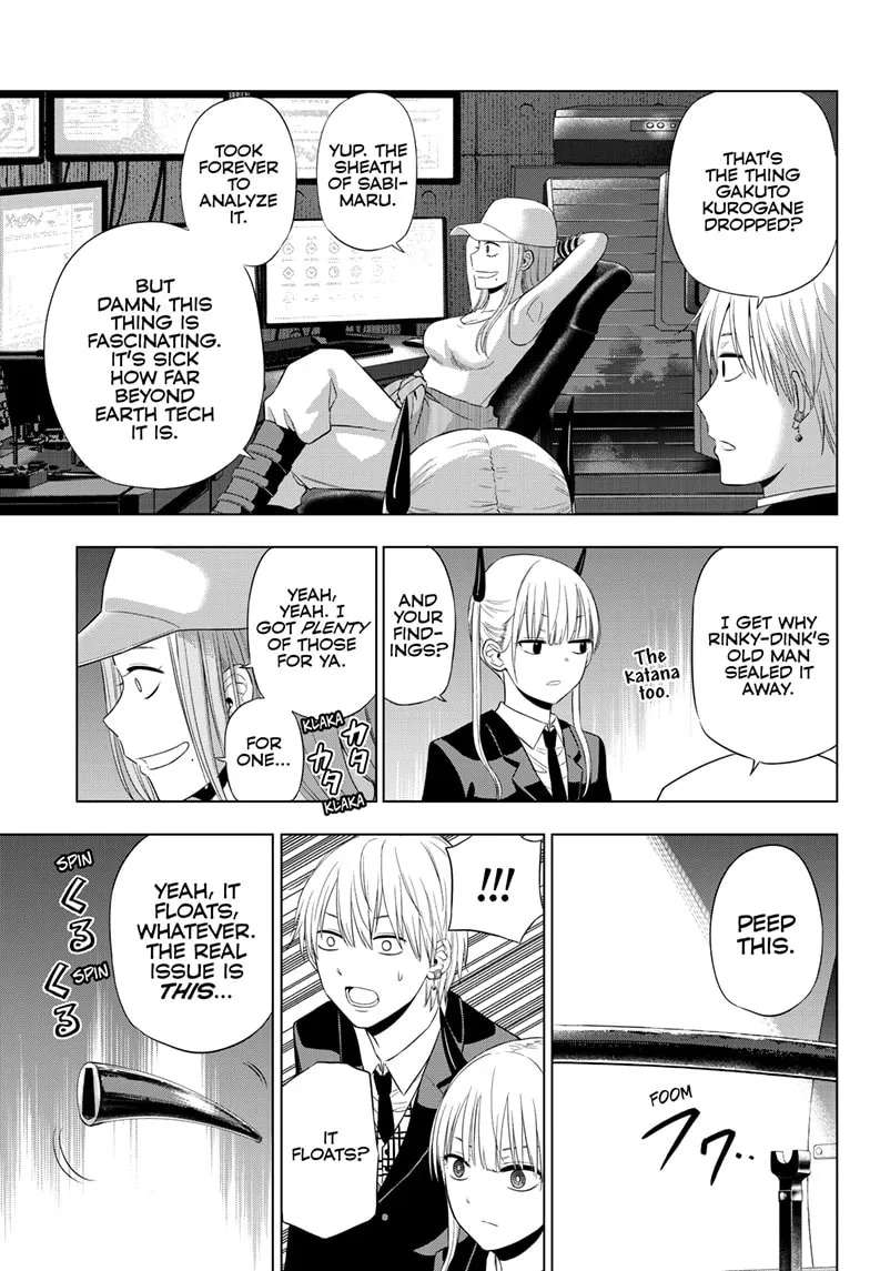 Akizakura (Aruko) Chapter 38 - page 33
