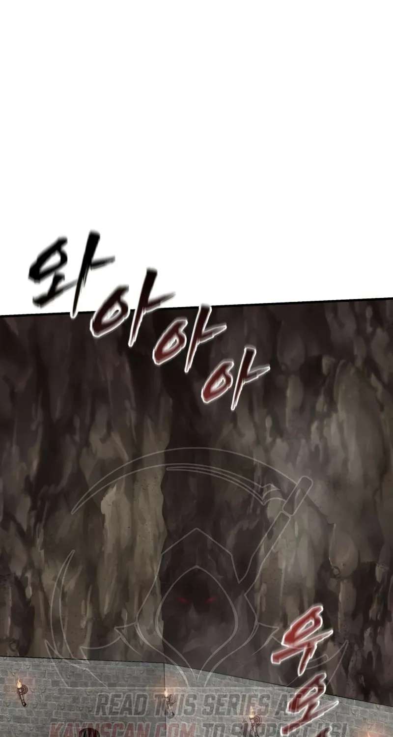 A Dragon Lives in Kunlun Chapter 10 - page 3