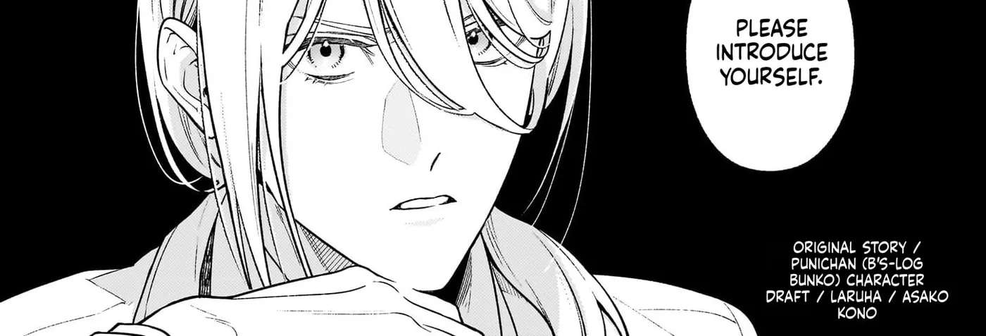 Akuyaku Reijou Route ga Nai Nante, Dare ga Itta no? Chapter 27 - page 3