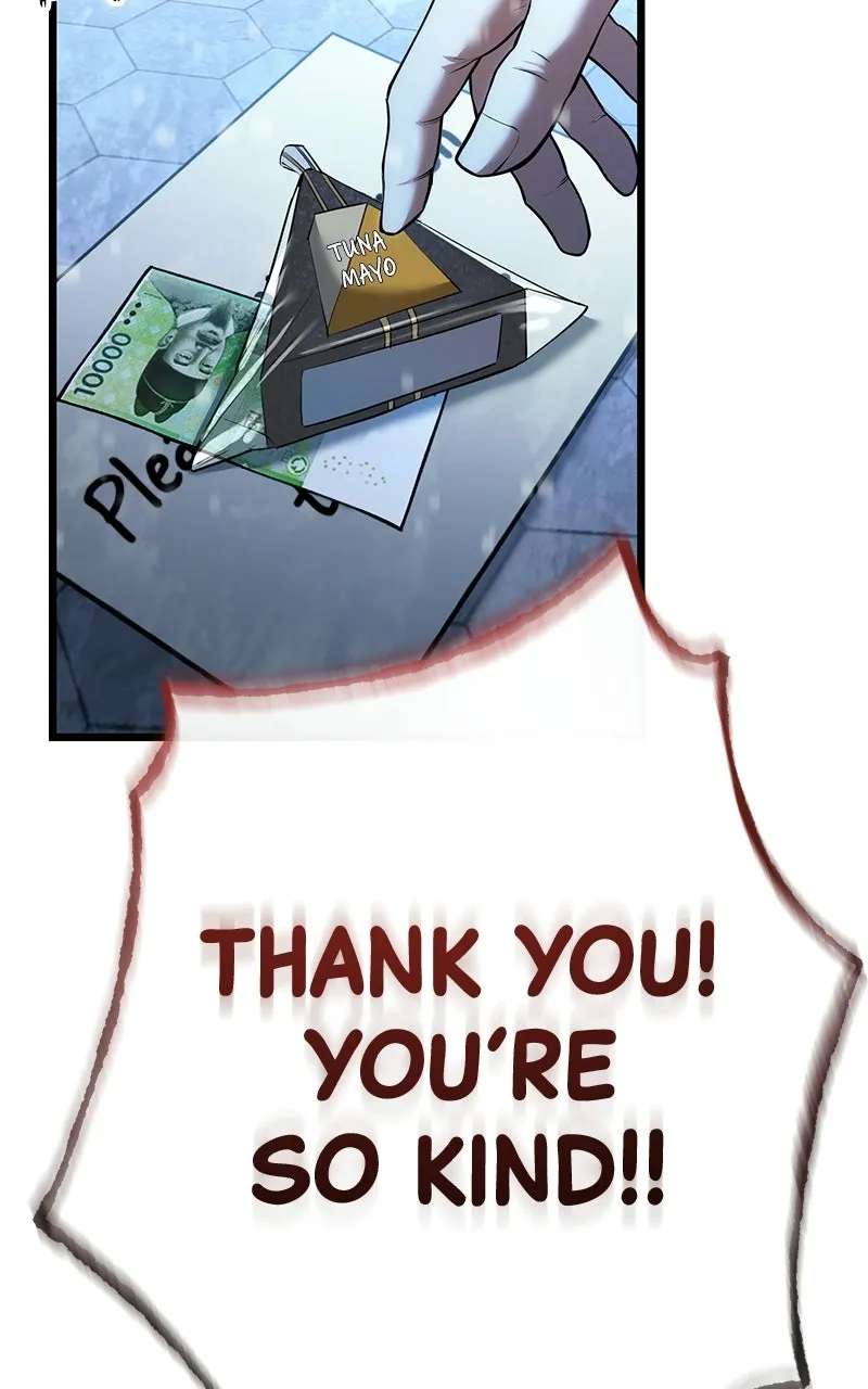 The OtherworldlyFamily Man Chapter 1 - page 33