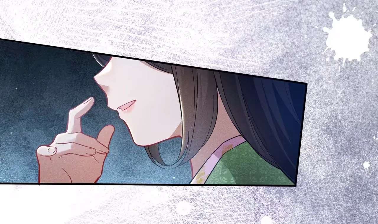 Empress's Will Love Chapter 4 - page 100