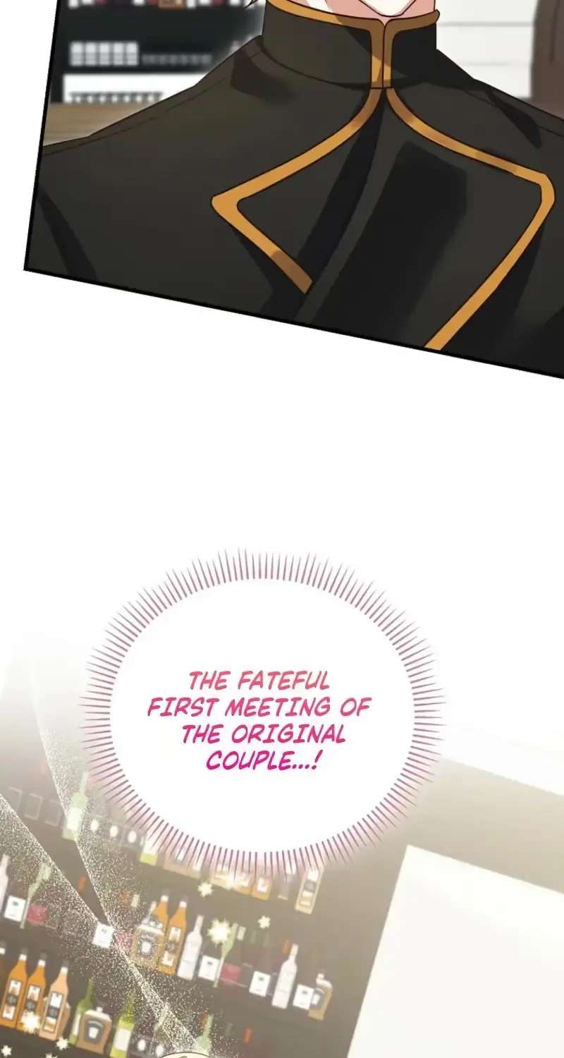 I Don't Want to Be the Germophobe Villain's Guide Chapter 44 - page 32