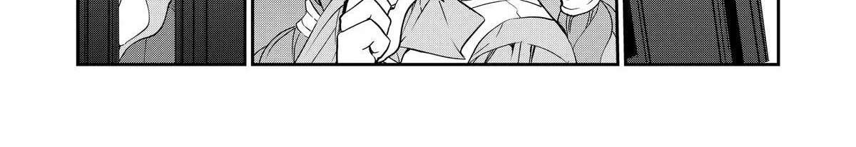 Kaketa Tsuki no Mercedes: Kyuuketsuki no Kizoku ni Tensei Shita kedo Suteraresou nanode Dungeon o Seiha Suru @COMIC Chapter 20 - page 4