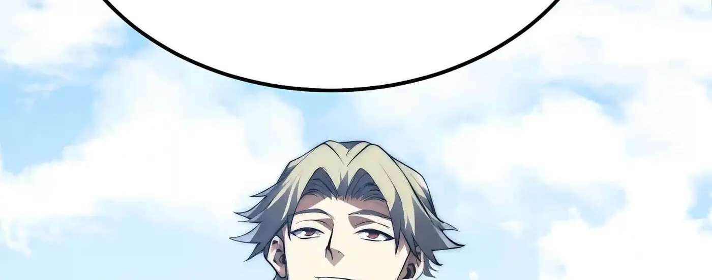I Became a God Devouring Souls at the Crematorium Chapter 30 - page 60