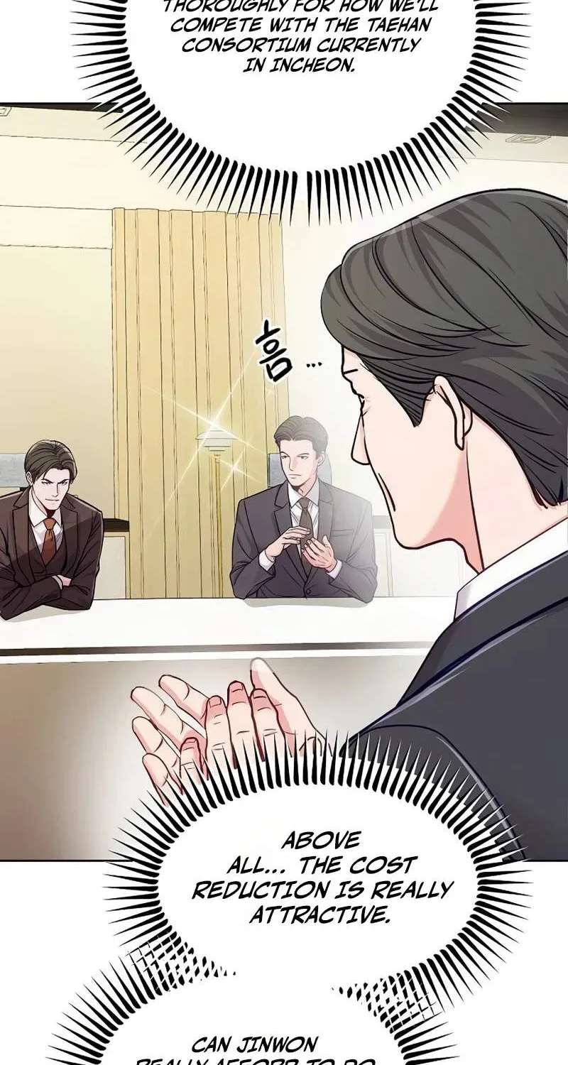 The Ordinary Lawyer's Subspace Chapter 46 - page 7