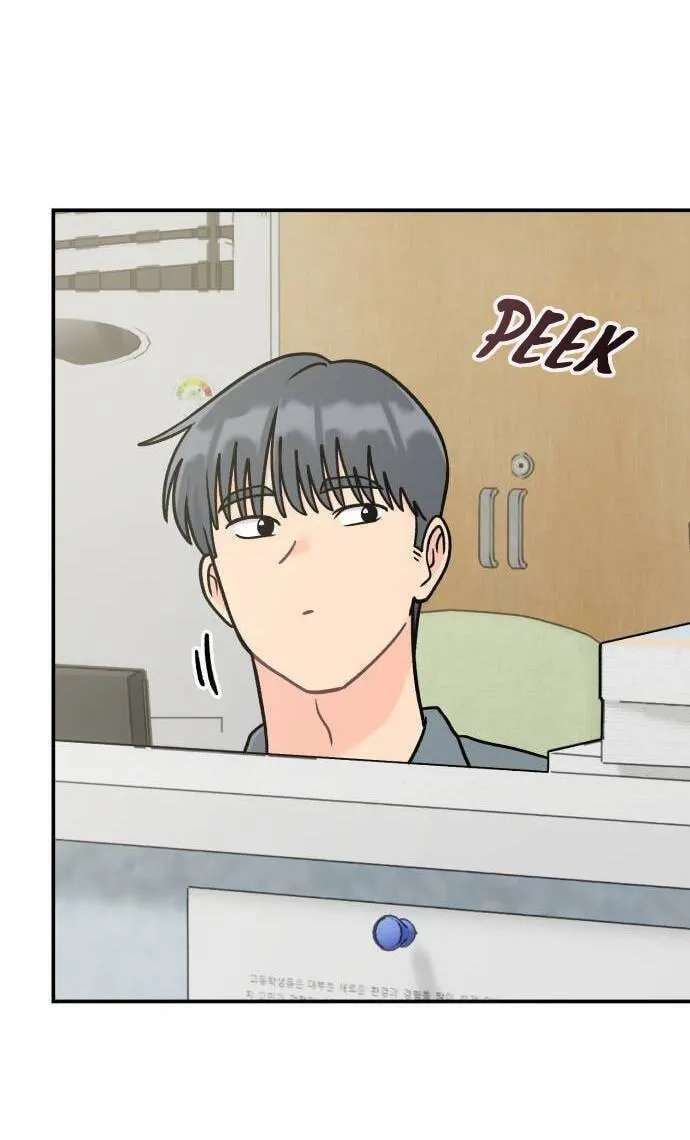 Operation Heart-Pounding Chapter 48 - page 11