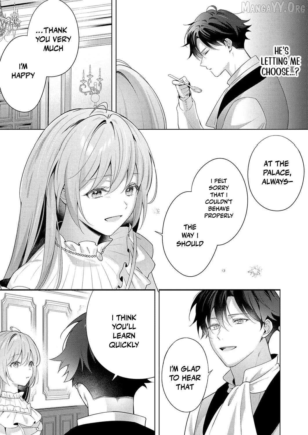 Even If I'm a Saintess Who Isn't Loved Chapter 2 - page 17