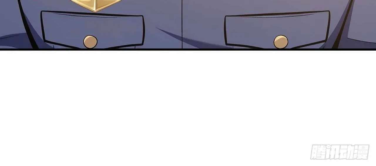 Doomsday Smuggler: I Trade Spicy Strips for Gold Bars Chapter 65 - page 37