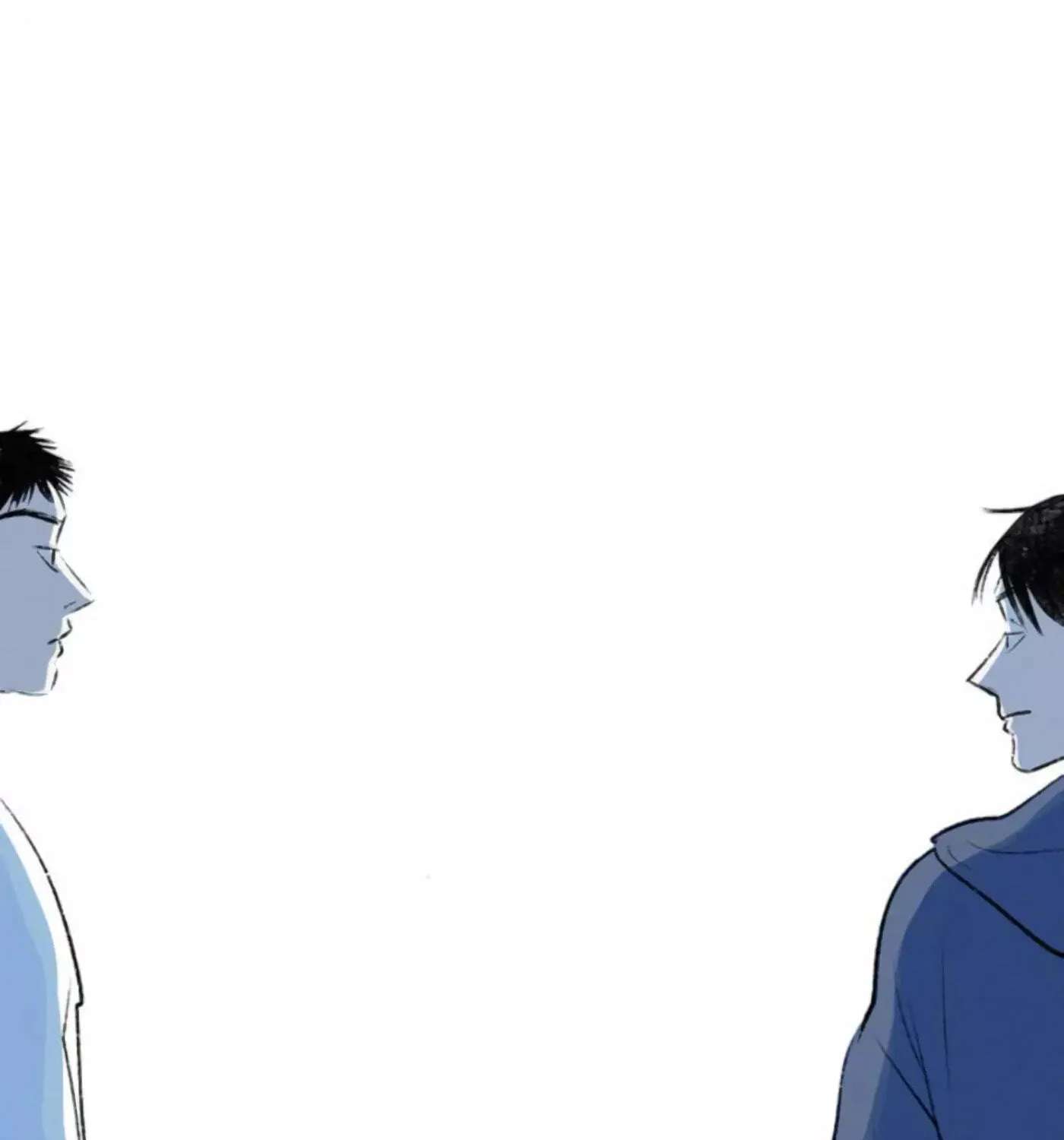 Why Don't I Have Anyone by My Side? Chapter 48 - page 193