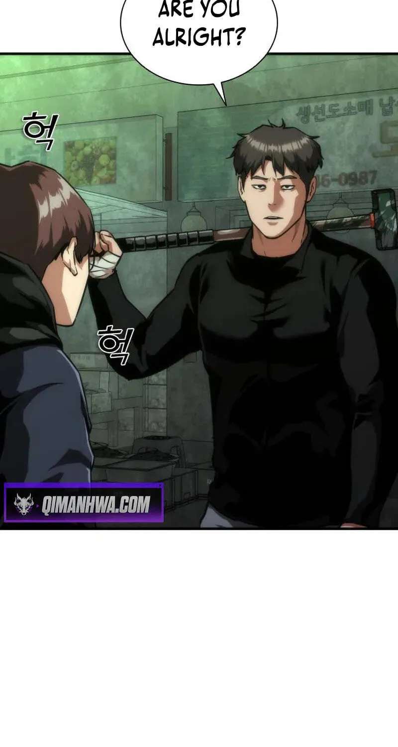Zombie Revelation: 82-08 Chapter 121 - page 45