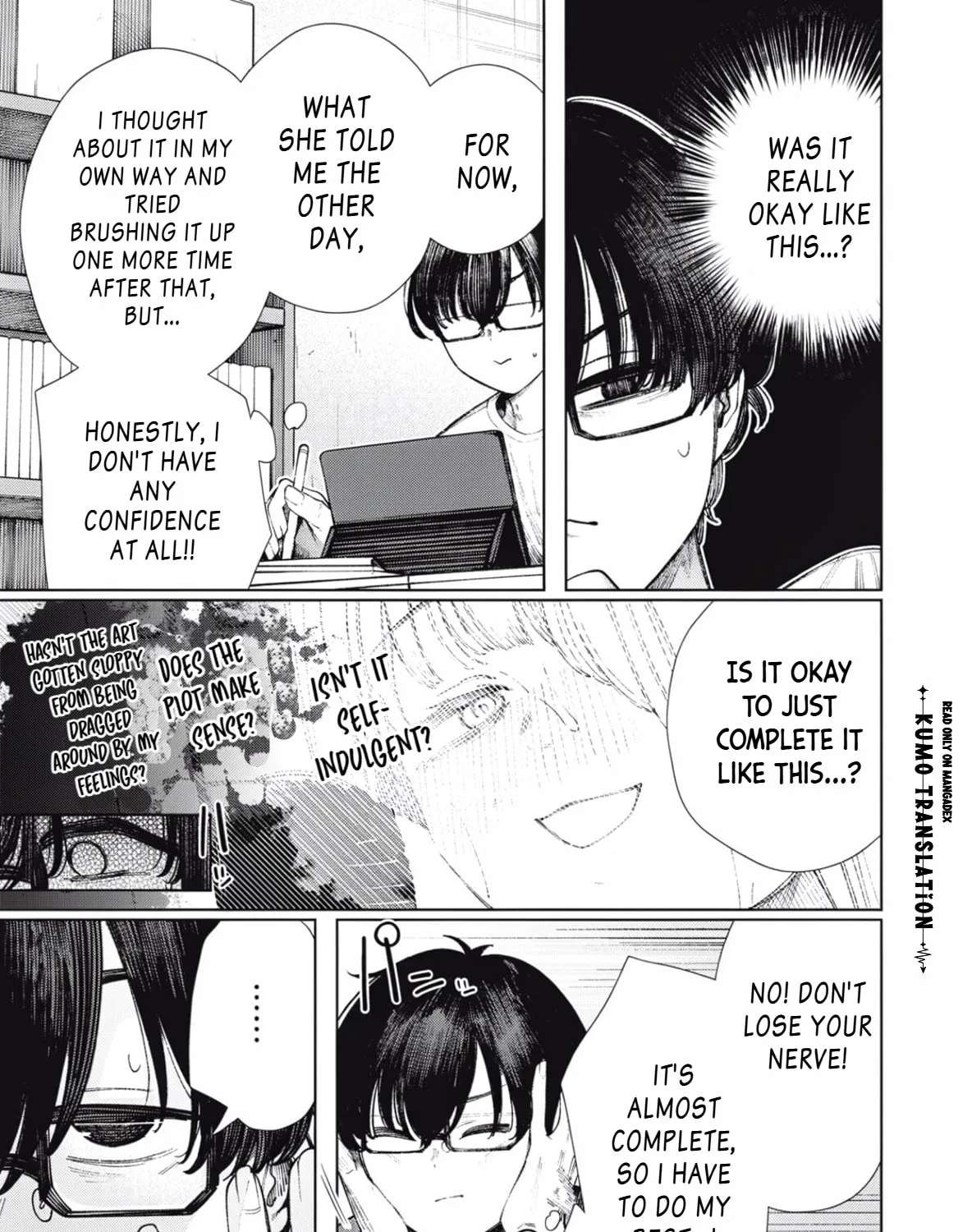I'm Still Looking Up At You Chapter 11 - page 6