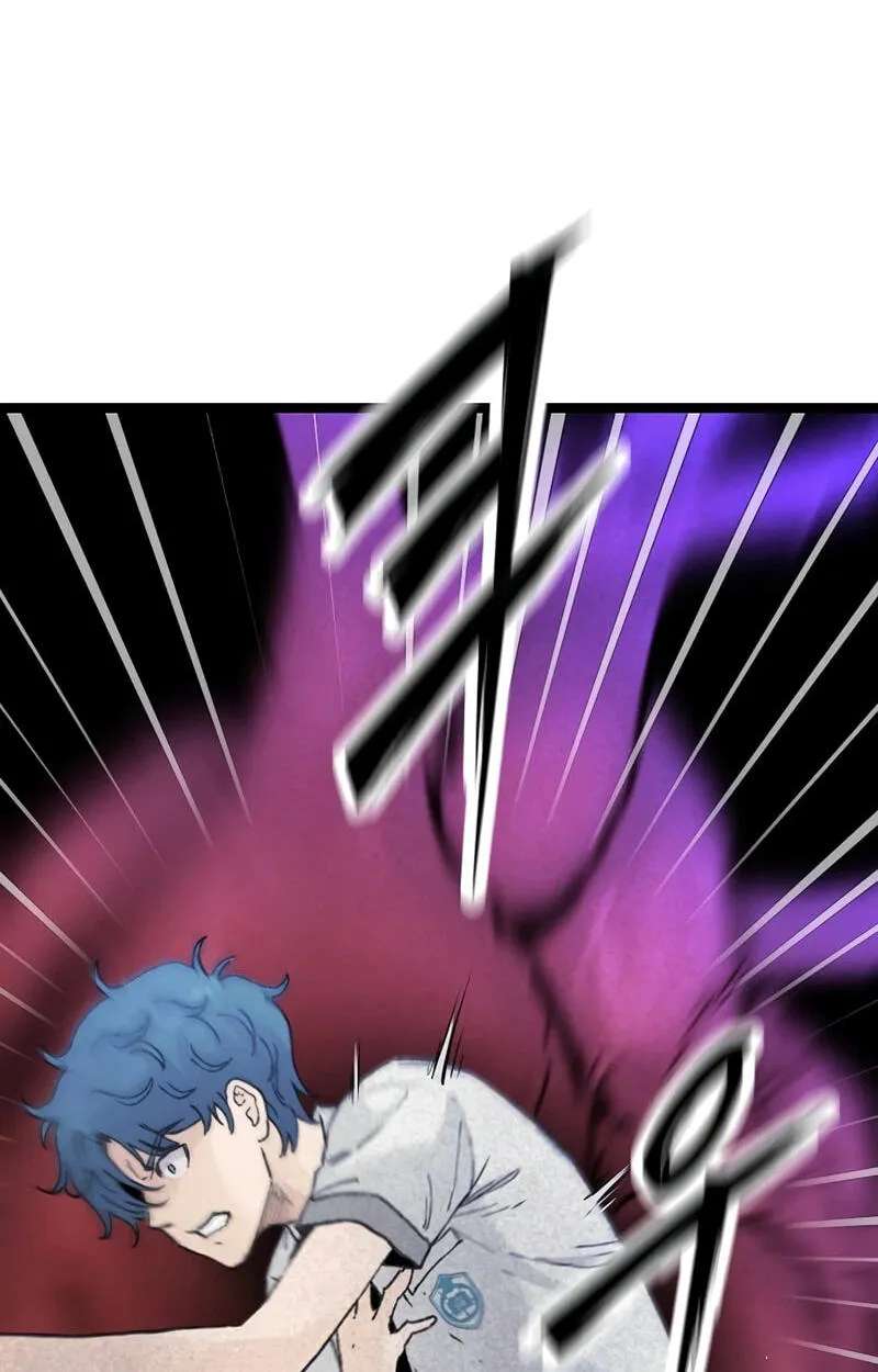 The Silent Transfer Student Chapter 73 - page 8